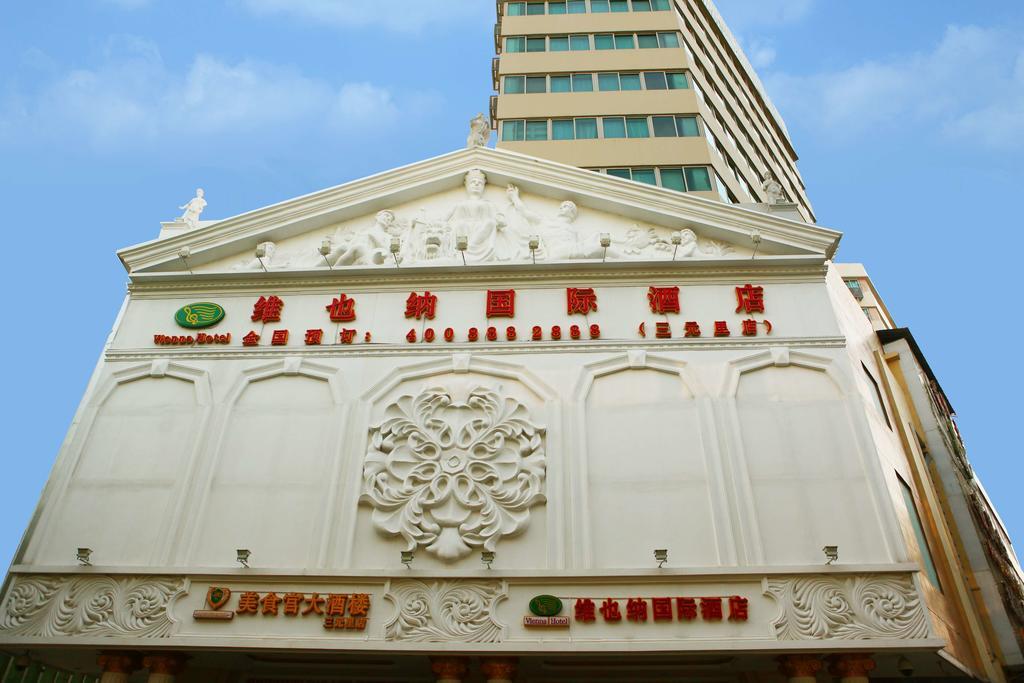 Vienna Hotel Cantão Exterior foto
